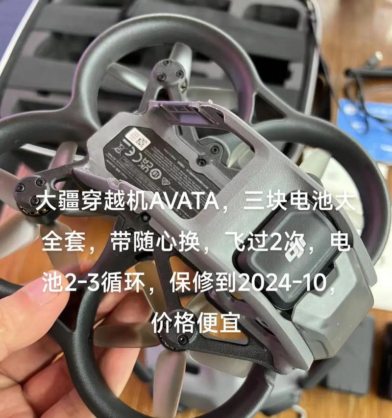 穿越机电池充电器如何充电？充电器充电的正确步骤是什么？