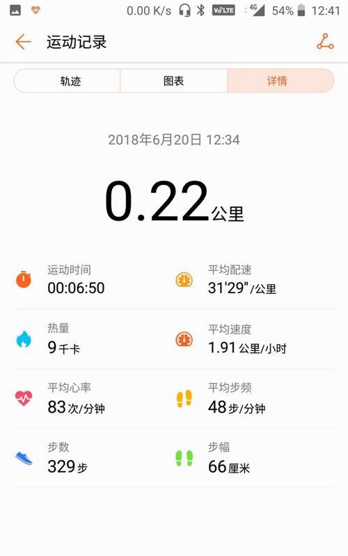 荣耀耳机恢复出厂设置步骤是什么？