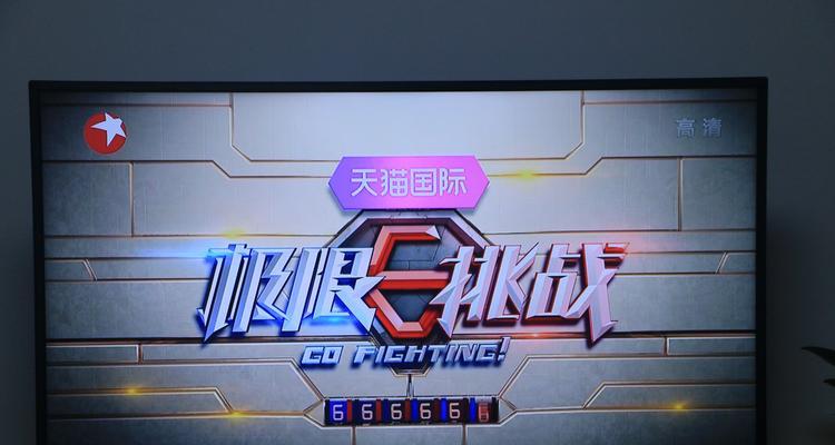 三洋电视要用机顶盒吗怎么设置？设置步骤是什么？