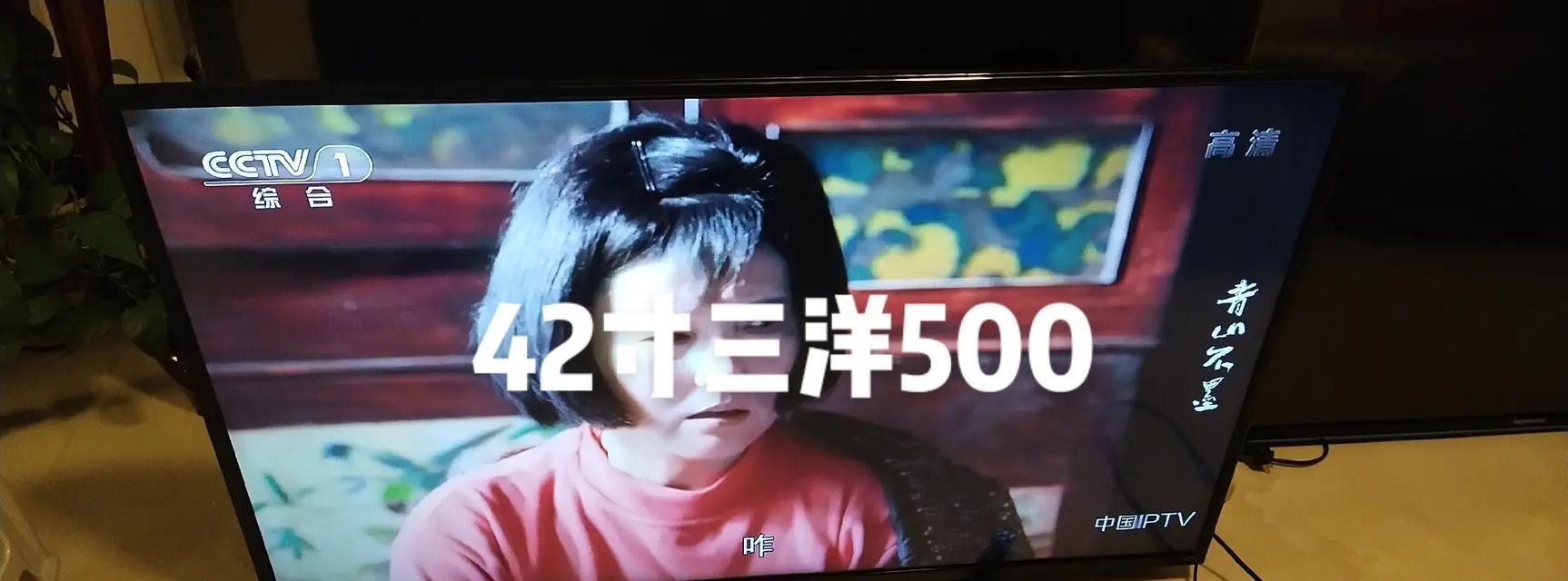 三洋电视要用机顶盒吗怎么设置？设置步骤是什么？