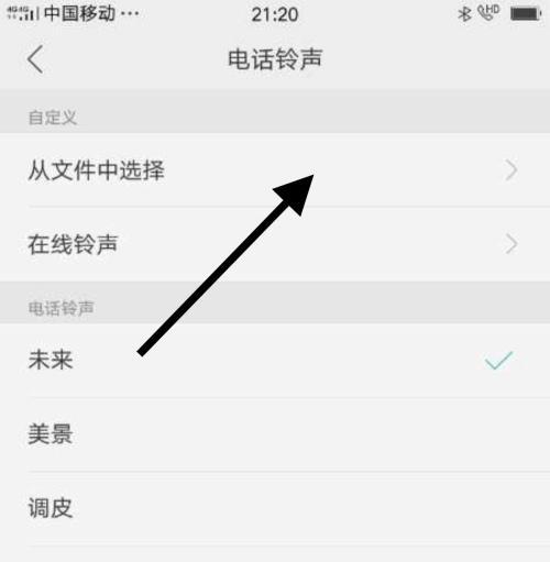 oppo手机手电筒怎么开启？使用中遇到问题怎么办？