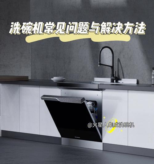 启源音箱调整方法和常见问题？