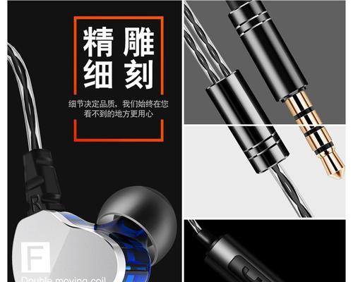 荣耀vs2手机耳机使用方法是什么？有哪些功能？