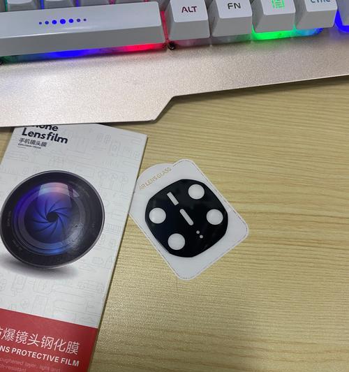 手机摄像头全包膜的含义是什么？