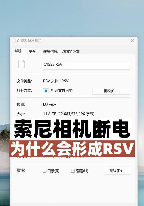 索尼相机视频格式具体含义是什么？