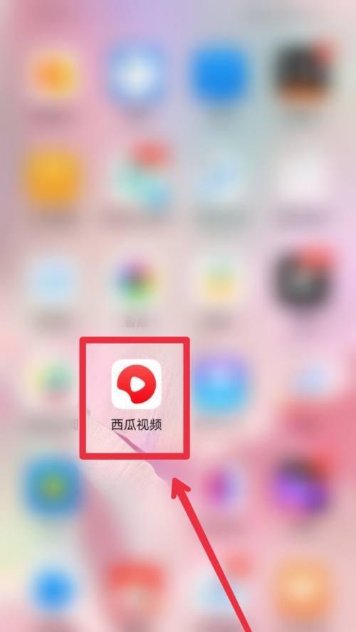 如何向西瓜视频退款呢苹果手机？退款流程是怎样的？