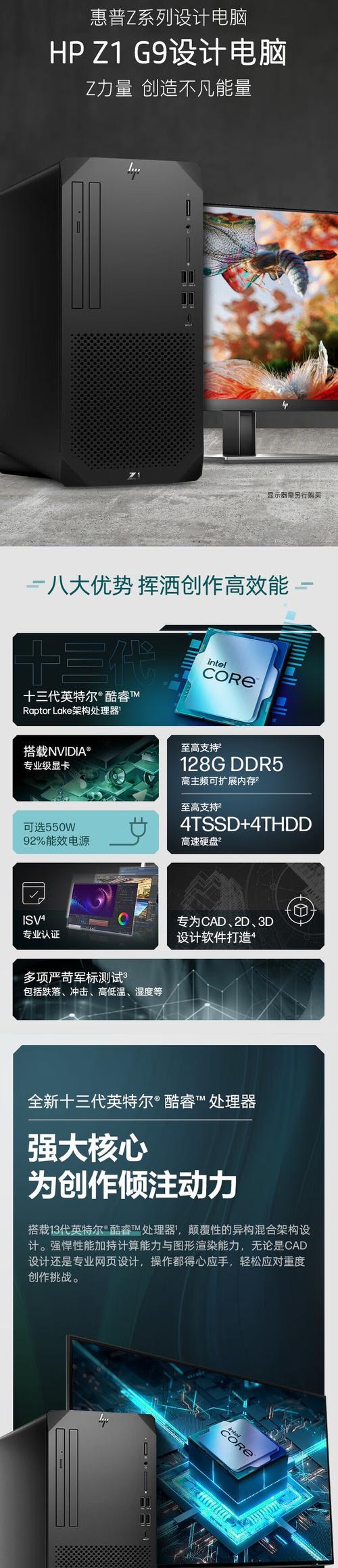 磁盘阵列在服务器中起什么作用？