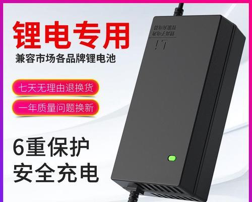 最好的电池充电器是什么品牌？如何辨别充电器质量？