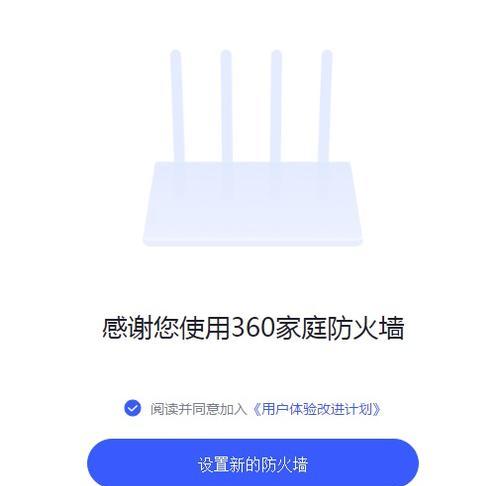 正宗新路由器性能如何？用户评价怎么样？
