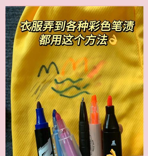 爱笔思画手写笔刷如何删除？有哪些步骤？