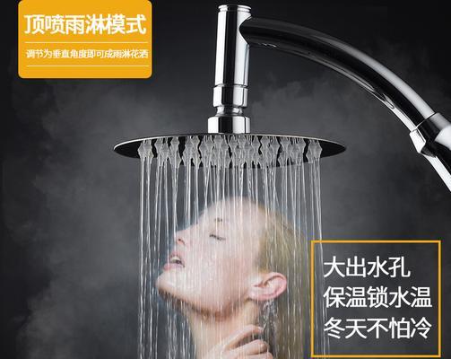 热水器蓬头挂件的正确安装方法是什么？安装时需要注意什么？