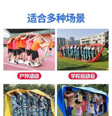 苹果手机下载风火轮游戏的步骤是什么？