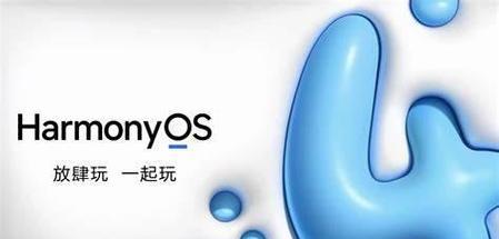 董永辉华为电脑性能评价如何？