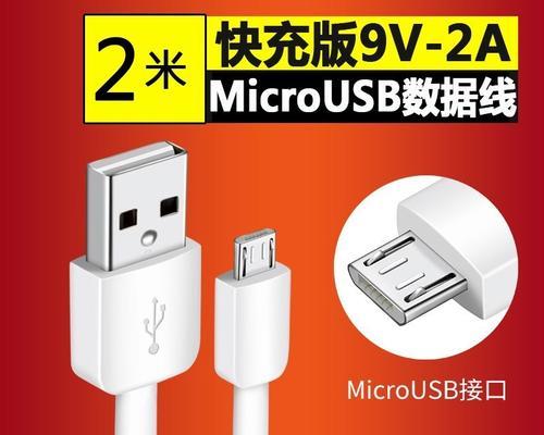 荣耀vs2推荐使用多少瓦的充电器？充电器功率选择标准是什么？