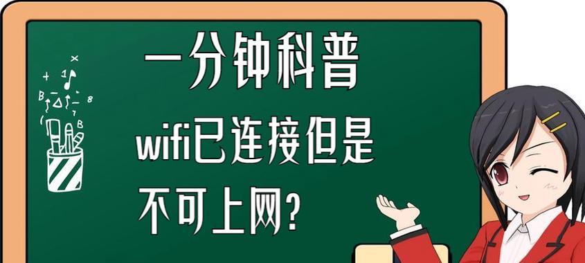 kofan蓝牙音箱连接步骤是什么？连接中常见问题如何解决？