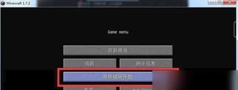 kofan蓝牙音箱连接步骤是什么？连接中常见问题如何解决？