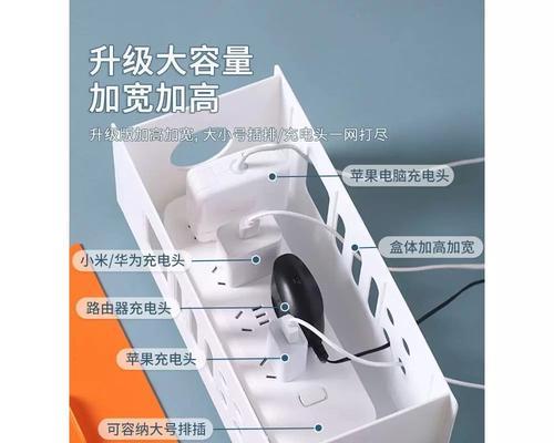 电视线机顶盒线收纳盒拆卸方法是什么？拆卸时应注意什么？