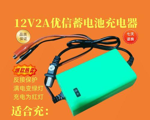 智能充电器调节电流的正确方式是什么？