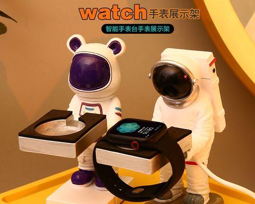 鸥坦手表充电器使用方法是什么？