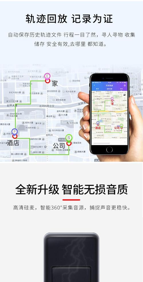 手机移除摄像头麦克风和GPS的目的是什么？这样做有什么好处？
