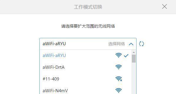 优度路由器网址含义是什么？