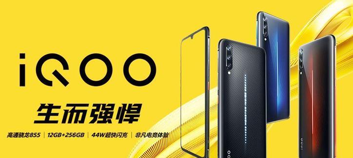 晓龙电竞平板电脑性能如何？用户评价怎么样？