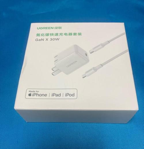 绿联PD3.1充电宝兼容哪些充电器？如何选择匹配的充电器？