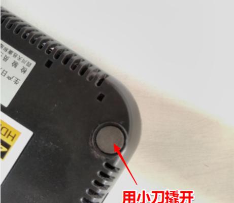 机顶盒三码替换的具体操作步骤是什么？需要注意什么？