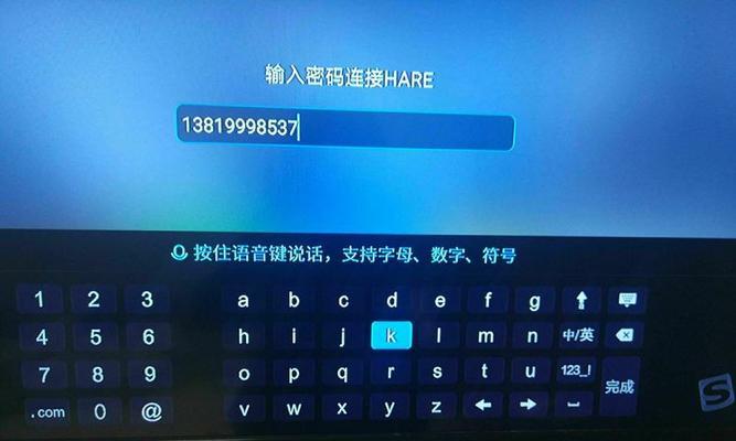 机顶盒三码替换的具体操作步骤是什么？需要注意什么？