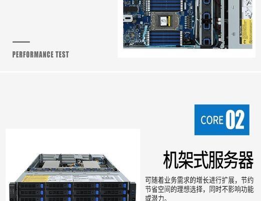服务器机架安装图用什么软件绘制？推荐软件有哪些？