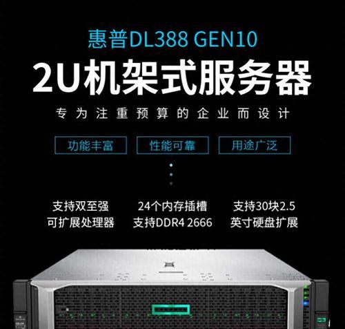 服务器机架安装图用什么软件绘制？推荐软件有哪些？