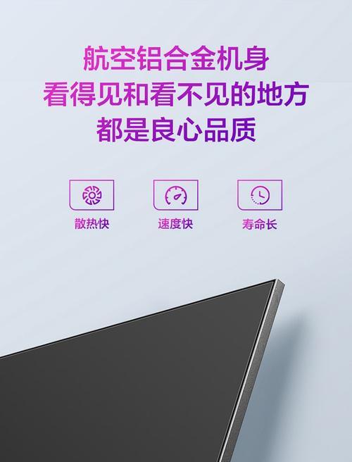 TCL智能音箱使用方法有哪些？