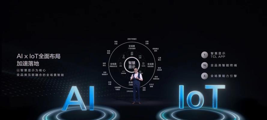 TCL智能音箱使用方法有哪些？