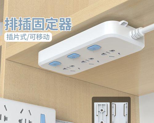 老款电视机顶盒壁挂安装方法？需要哪些工具？