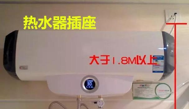开灯热水器断电后如何接线？操作步骤是什么？