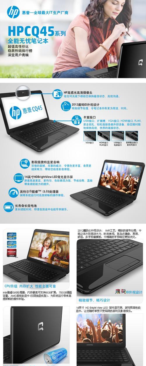 华为手机开启独显摄像头方法？独显对摄像头有何影响？