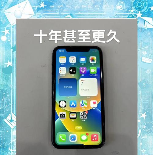 在中国使用苹果手机的方法是什么？使用中常见问题有哪些？