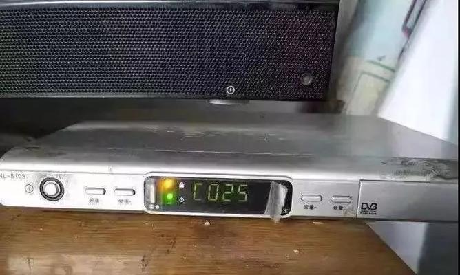 机顶盒显示灯不亮是什么原因？如何解决机顶盒无反应的问题？