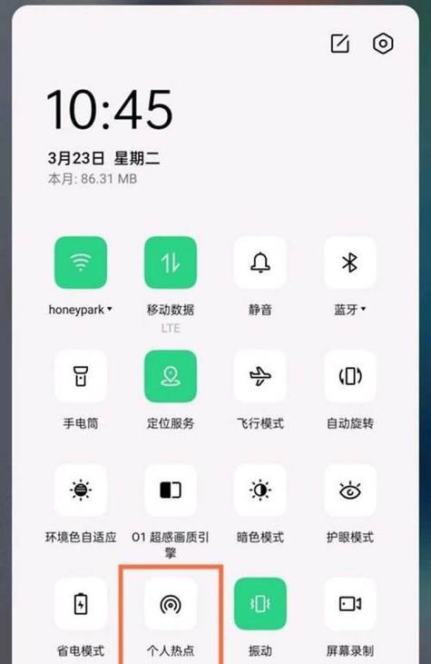 oppok7x无法连接wifi的解决方法是什么？