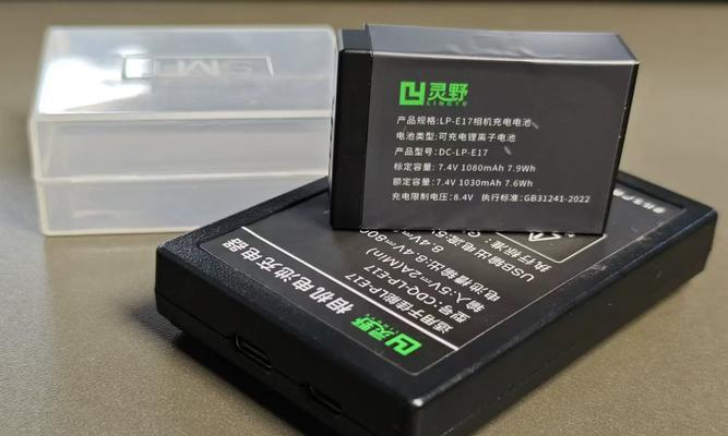 相机电池充电器的充电方法是什么？