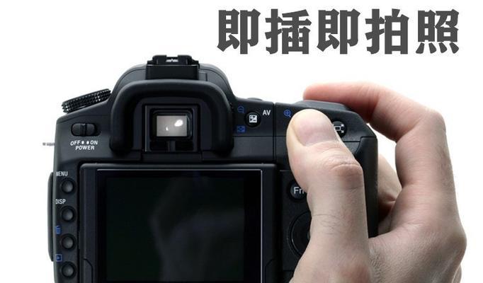 相机电池充电器的充电方法是什么？