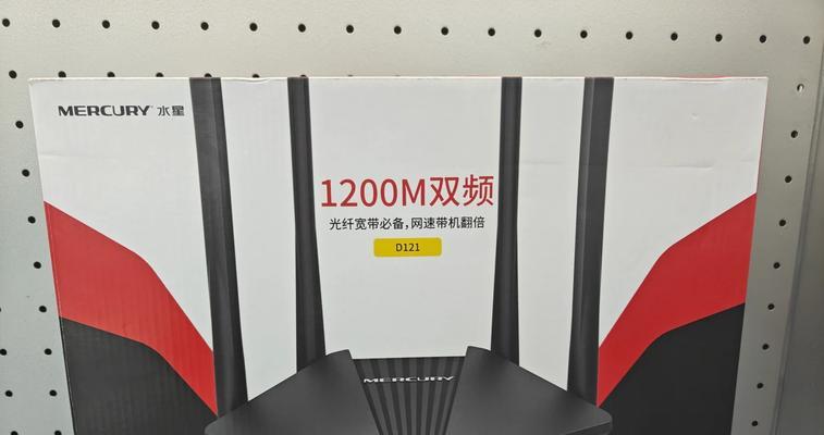 哪种路由器拨号性能更优？
