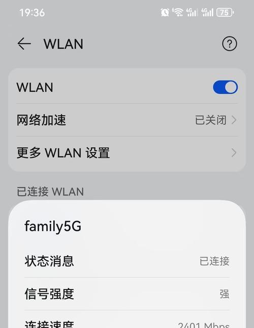 哪种路由器拨号性能更优？