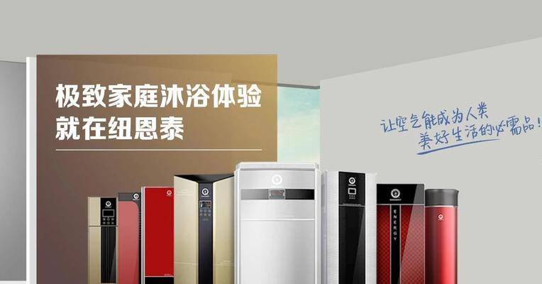 已经停产的热水器品牌有哪些？