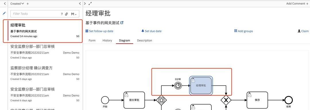 自动续费网关关闭流程是什么？关闭后如何避免额外费用？