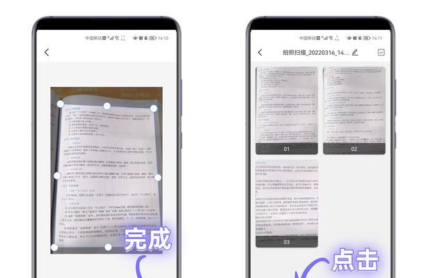 华为电脑系统安装错误如何退出？退出后如何重新安装？