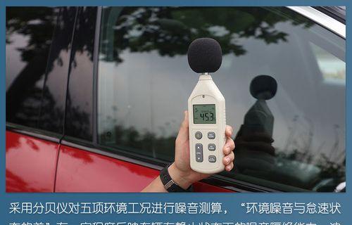充电器电性能测试方法是什么？测试结果不达标怎么办？