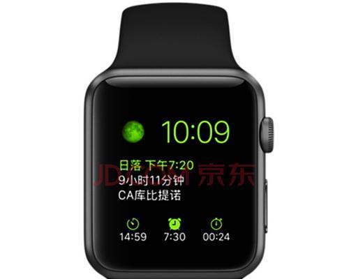 京东自营的迷你智能手表质量如何？