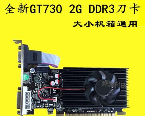 服务器缺少显卡怎么检查？如何确认服务器显卡状态？