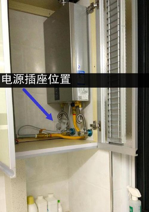 小米14隐藏电源的开启方法？